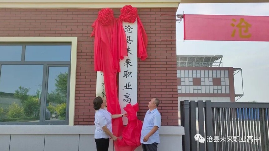 1699262550614786.jpg 1699262550614786.jpg