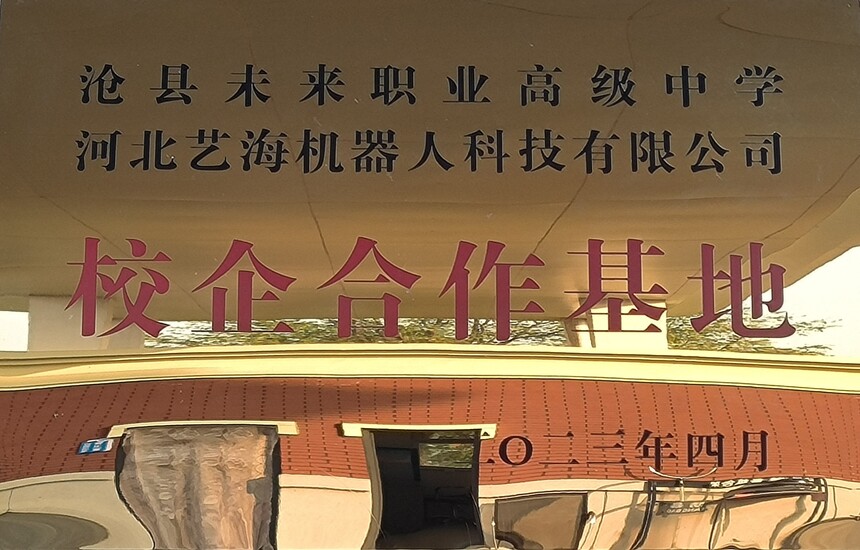 1699406748291243.jpg