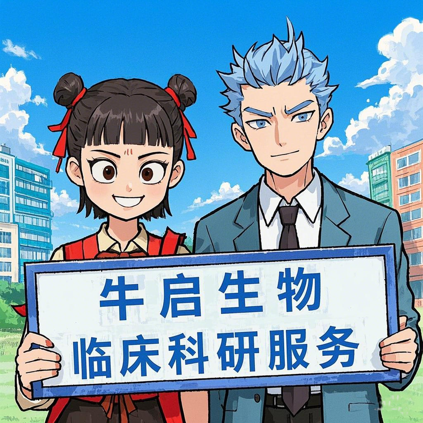 ҽѧ��������д������.png