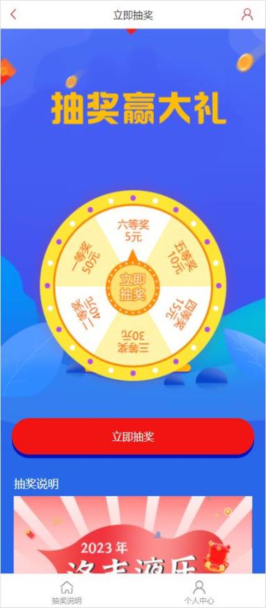 ΢��С���򿪷�