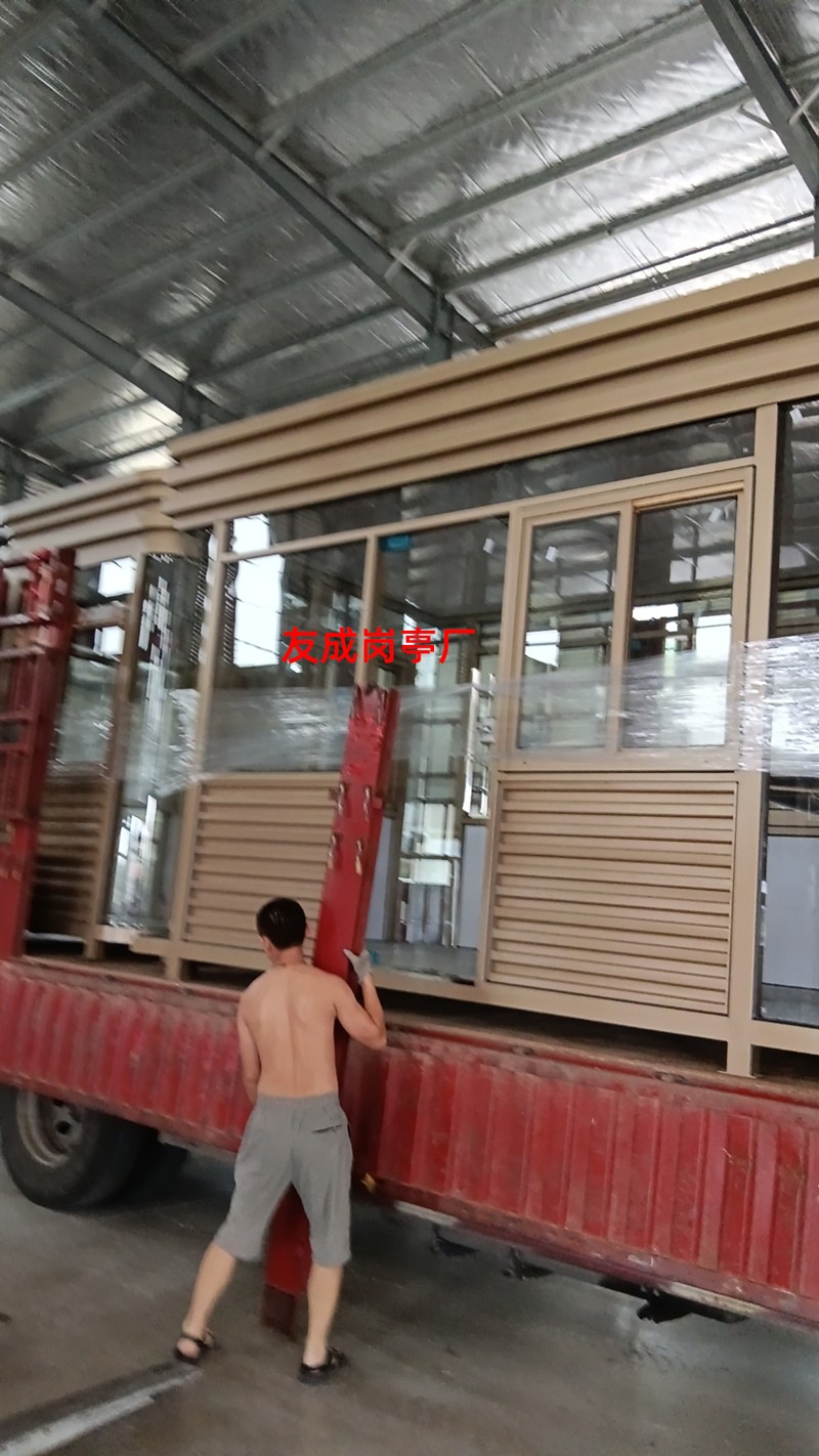 1690079742746919.jpg