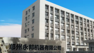 ֣����վ�Ż�