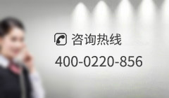 公司产品