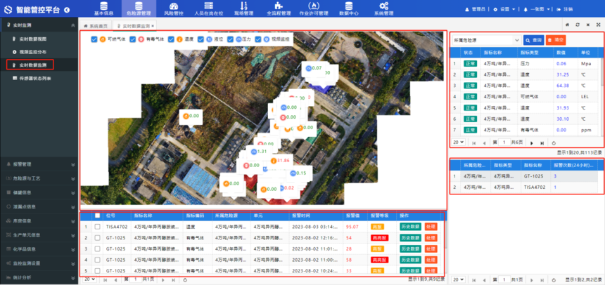 1691122629286692.png 1691122629286692.png