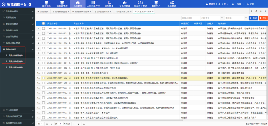 1691122985706756.png 1691122985706756.png