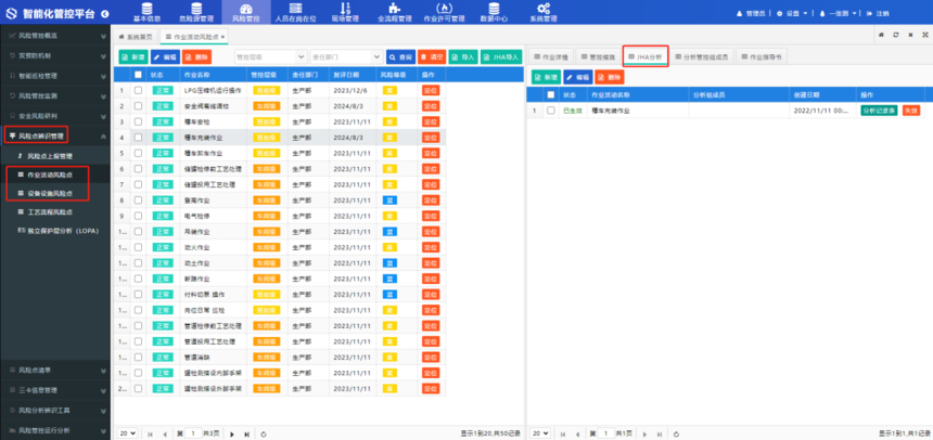 1691122992234904.png 1691122992234904.png