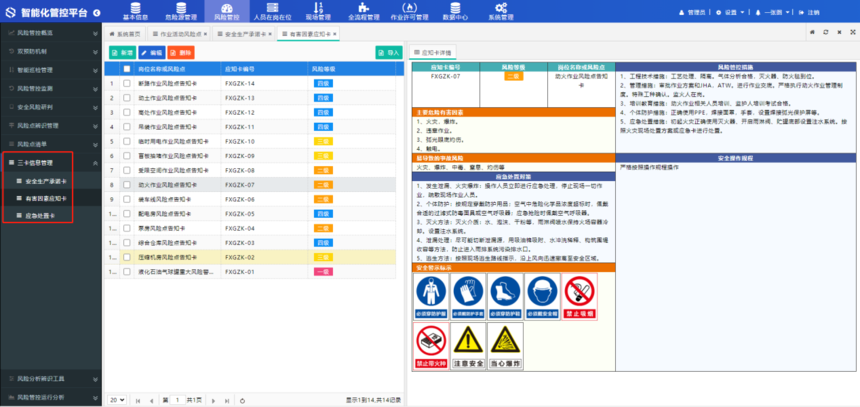 1691122998876498.png 1691122998876498.png