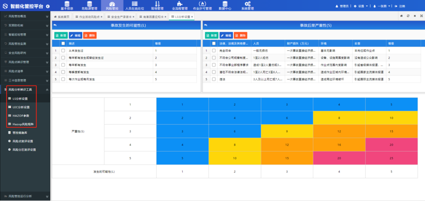 1691123007774546.png 1691123007774546.png