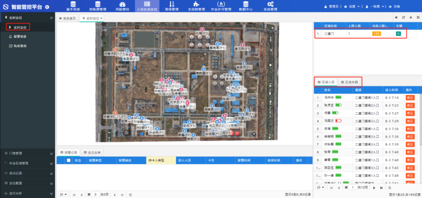 1691123317567461.png 1691123317567461.png