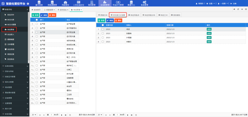 1691123796368129.png 1691123796368129.png