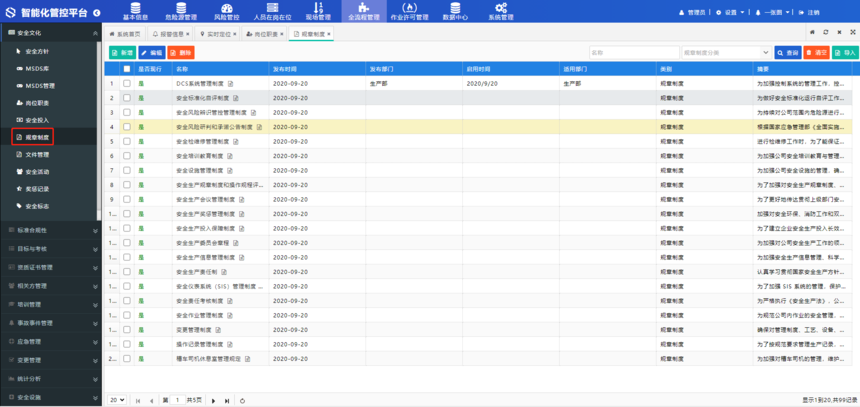 1691123803306754.png 1691123803306754.png