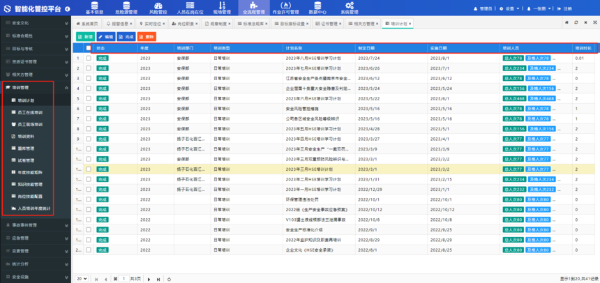 1691123830762372.png 1691123830762372.png