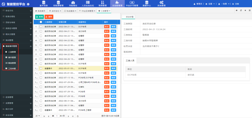 1691123836458838.png 1691123836458838.png