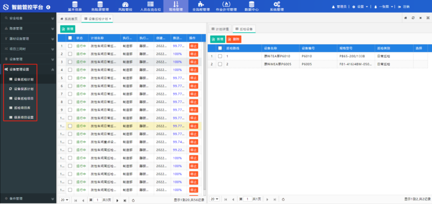 1691123863312089.png 1691123863312089.png