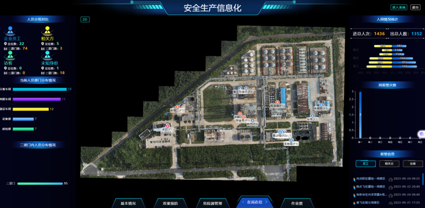 1695632438334226.jpg 1695632438334226.jpg