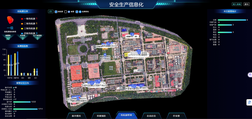 1698739062369288.png 1698739062369288.png