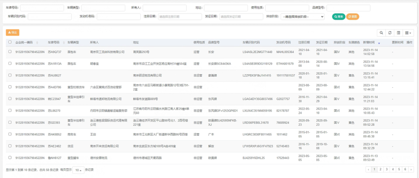 1699951664845796.png 1699951664845796.png