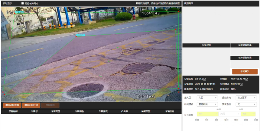 1699951665868949.png 1699951665868949.png