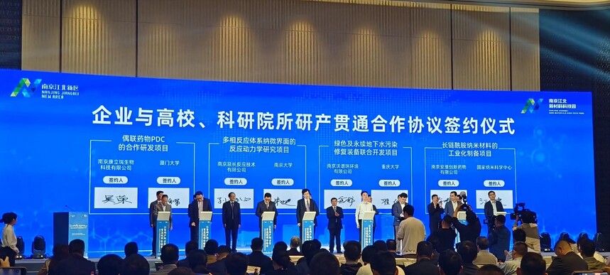 1714443804146594.jpg 107c8a59aa16aad1e220c664f0fa2a9.jpg