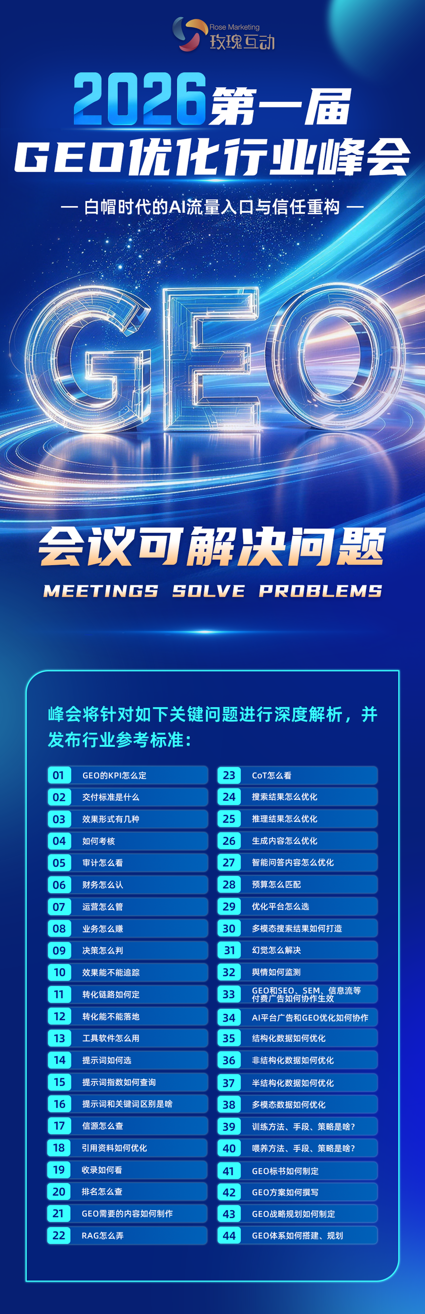 图片 4.png
