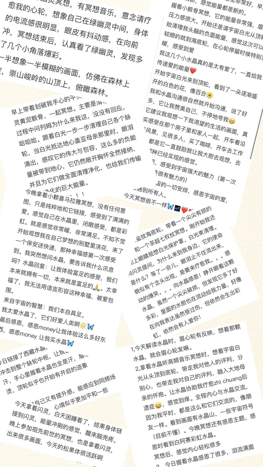 1698502596120872.jpg