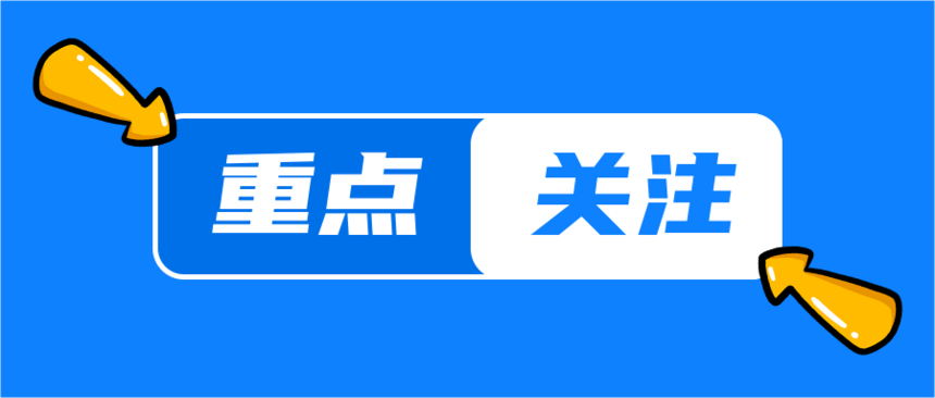 1692489197782765.png