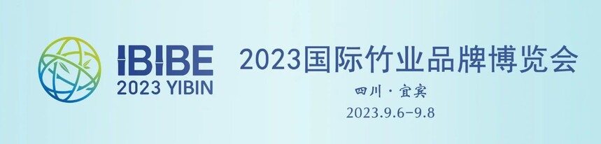 ΢ͼƬ_20230807175334.jpg