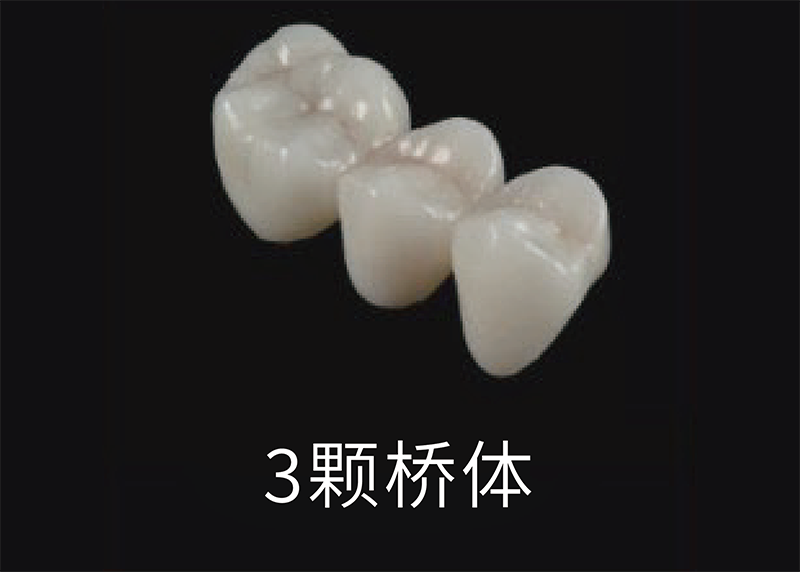 ȫ-04.png