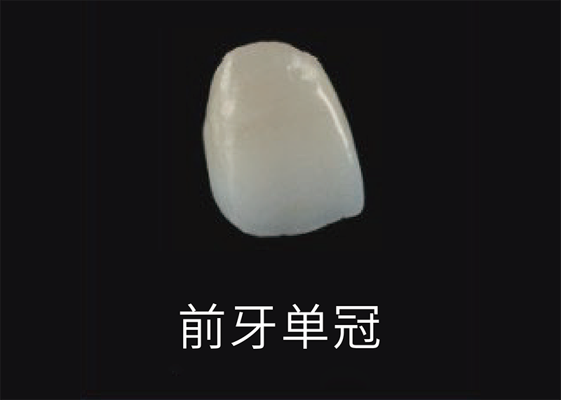 ȫ-03.png