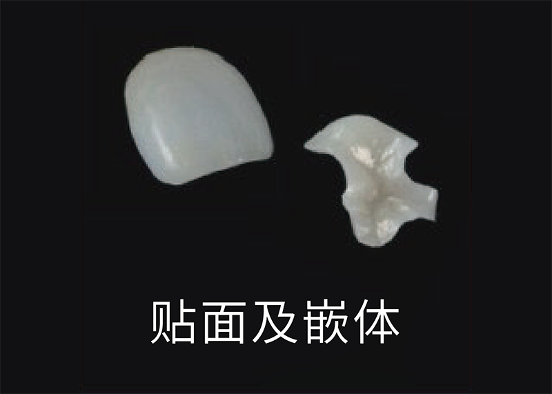 ȫ-01.png