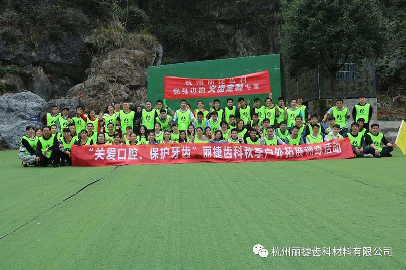 1-2009211043270-L.jpg