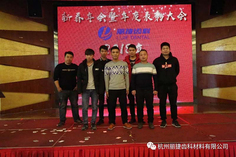 1-2009211044170-L.jpg