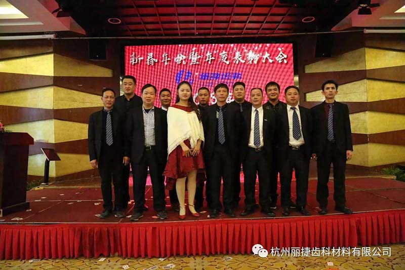 1-2009211044430-L.jpg