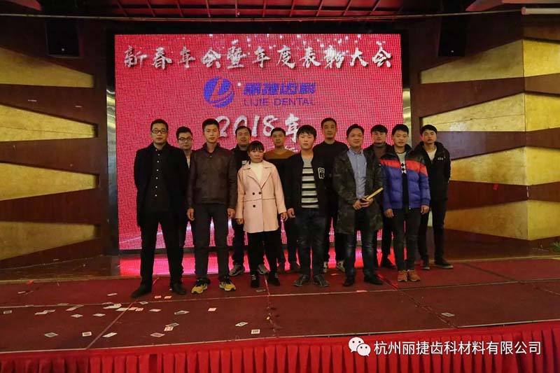 1-2009211044560-L.jpg