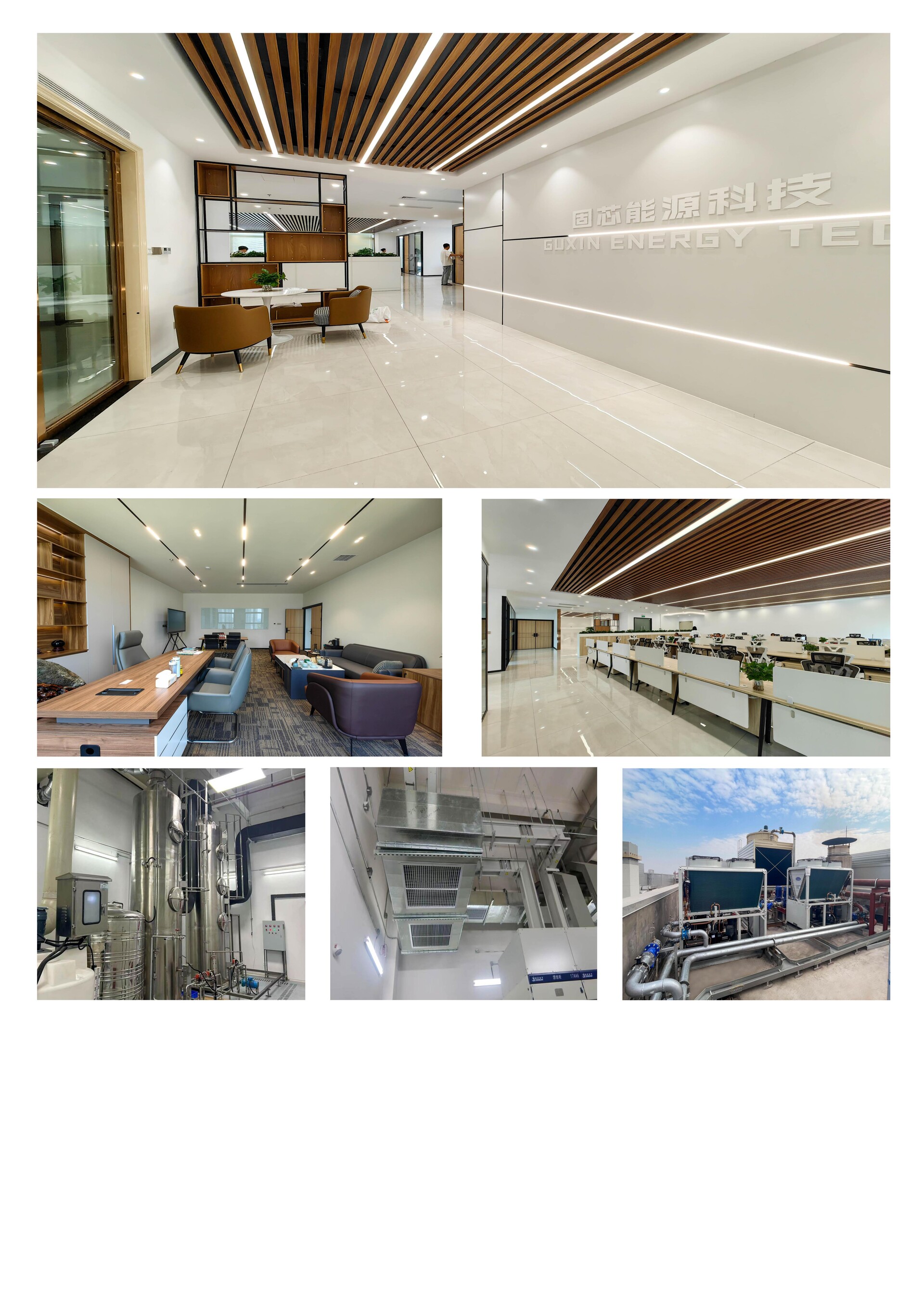 1698997625612196.jpg 1698997625612196.jpg