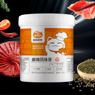 溢香壇麻辣風(fēng)味膏
