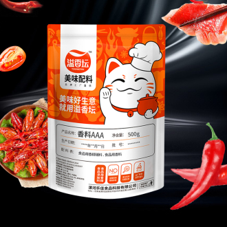 溢香壇香料3A特香料