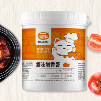 溢香壇鹵味增香膏