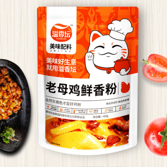 溢香壇老母雞鮮香粉