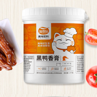 溢香壇黑鴨香膏