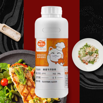 麻醬專(zhuān)用香精