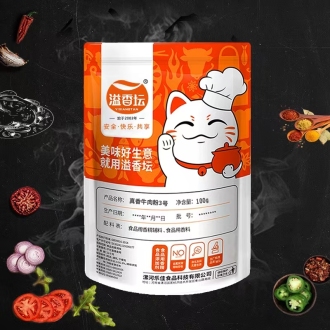 真香牛肉粉3號(hào)