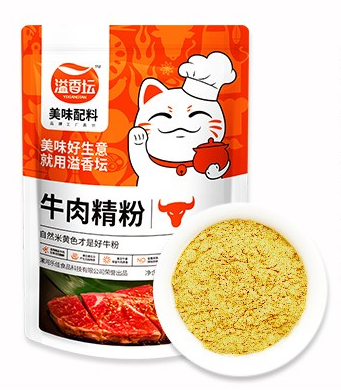 ţ