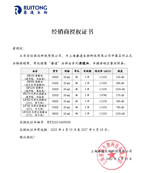 QQDƬ20230806120826.png