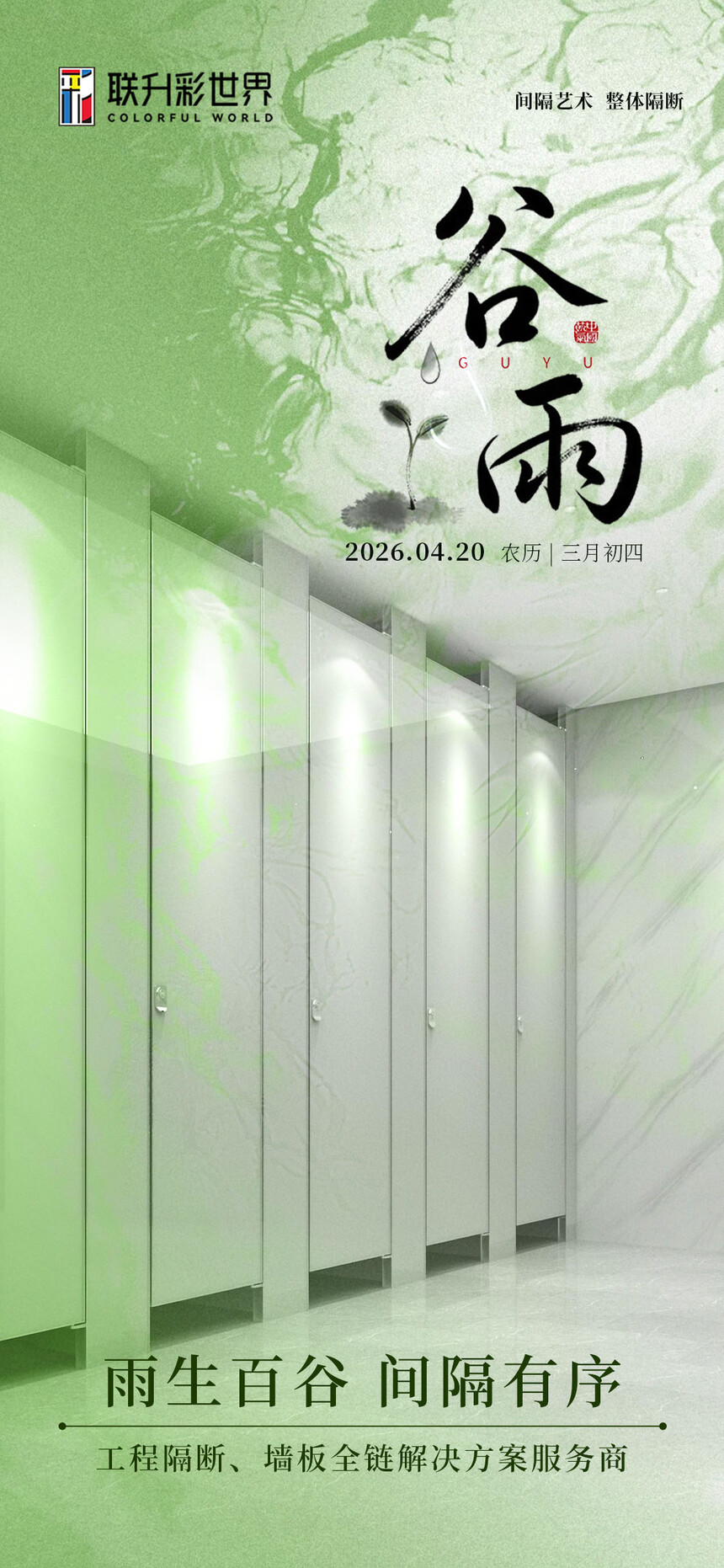 26����� ����.jpg