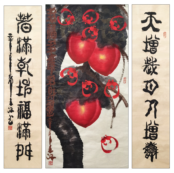 รٶ  Ǭ 137.68 137.34.2.jpg