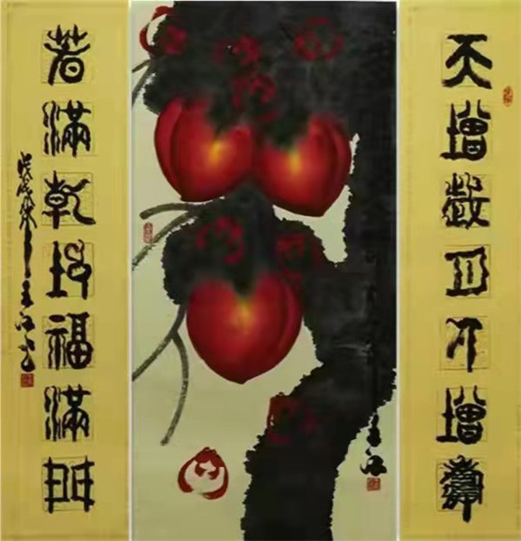 ร  Ǭ 137.68 137.34.2.jpg