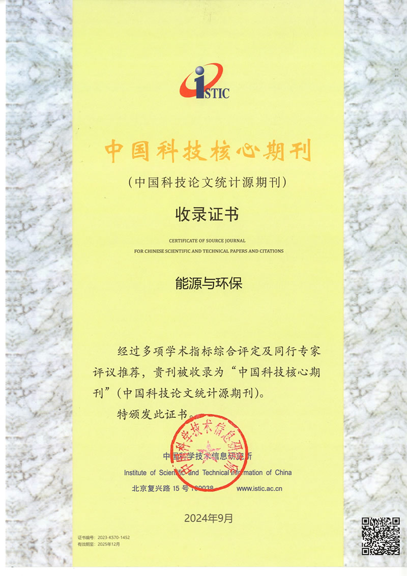 �й��Ƽ������ڿ�2024��