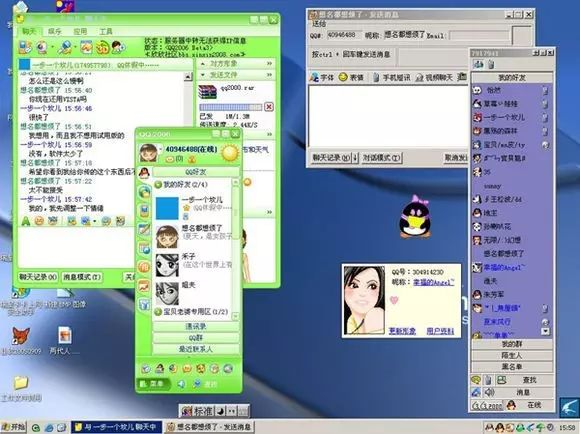 1716357141892282.png image.png