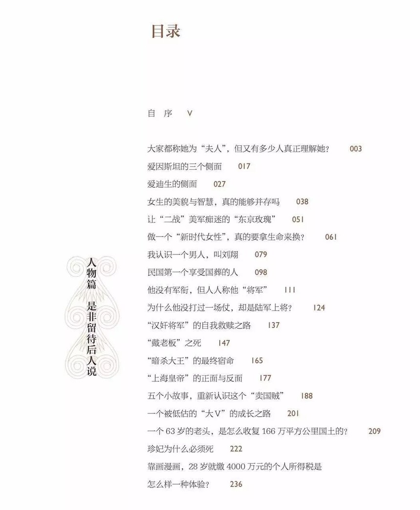 6a9678cab6a8631561c4de62b2f801a6.jpg